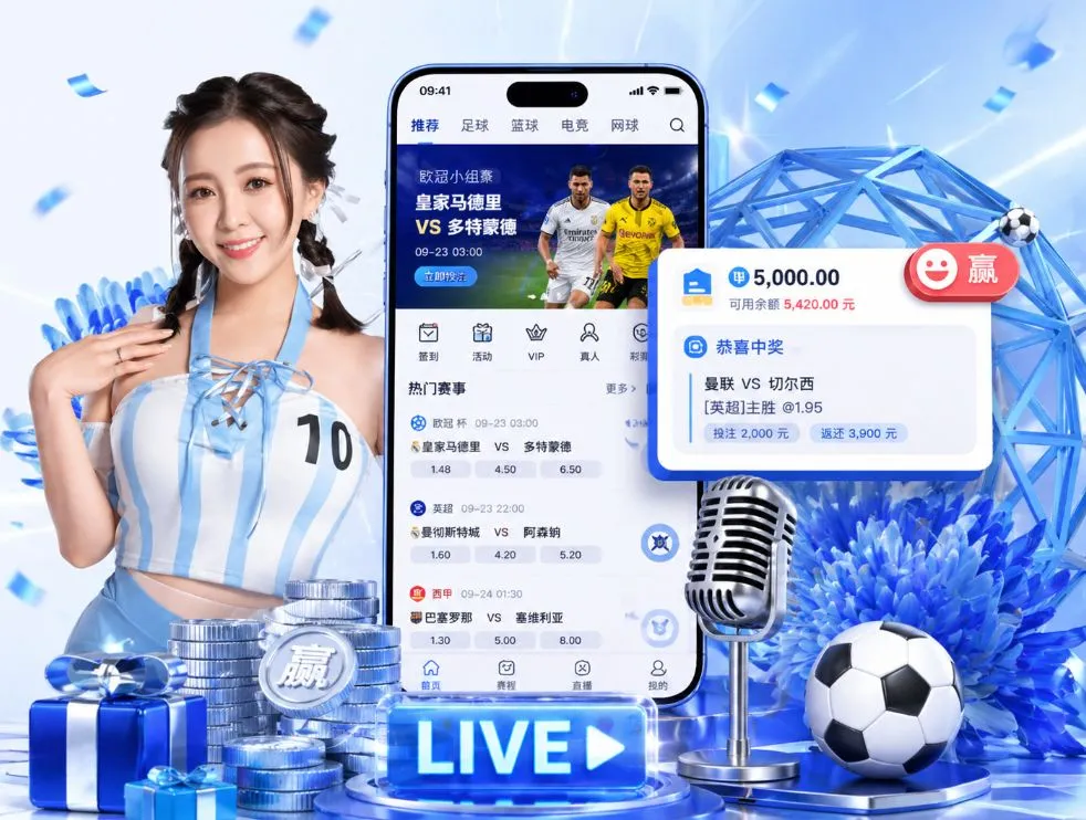 g电子游戏app下载链接,电子游戏App专注打造稳定优质的互动娱乐服务,融合多样化内容,为玩家提供轻松休闲的娱乐体验App